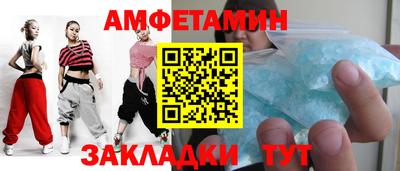 круглые Гусев