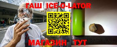 круглые Гусев