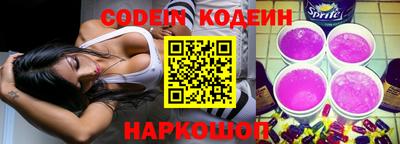 круглые Гусев