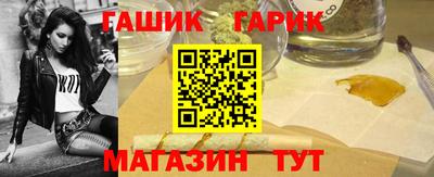 круглые Гусиноозёрск