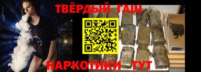 круглые Гусиноозёрск