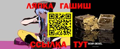 круглые Гусиноозёрск