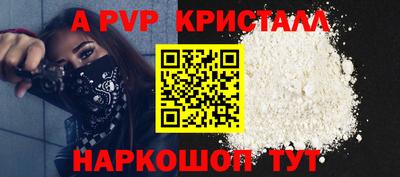 круглые Гусев