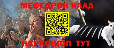 синтетический гашиш Ирбит
