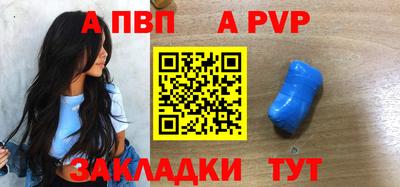 круглые Гусиноозёрск