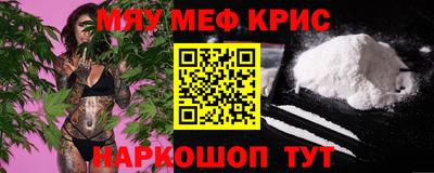 круглые Гусев