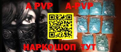 круглые Гусев