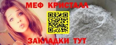 круглые Гусев