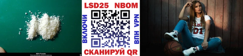 ЛСД экстази кислота  где продают   Свободный 