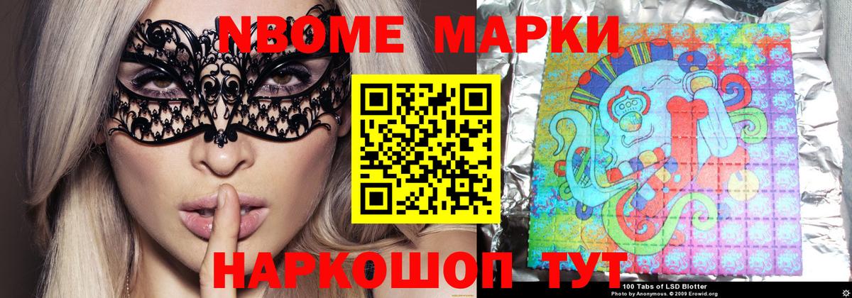 Лсд 25 экстази кислота  Лсд 25 экстази ecstasy  Вход с VPN  ЛСД экстази  Свободный 