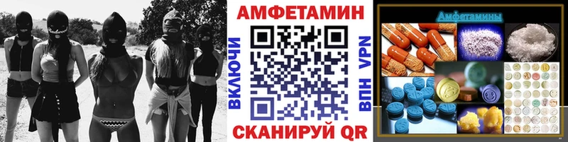 Метамфетамин кристалл  сколько стоит  Свободный 