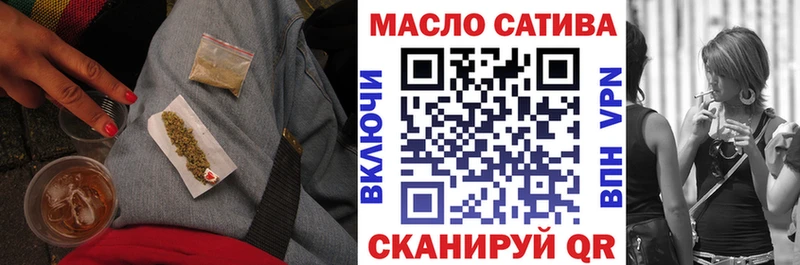 ТГК концентрат  Свободный 