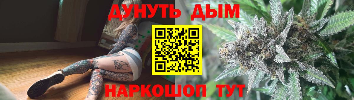 Конопля индика Свободный
